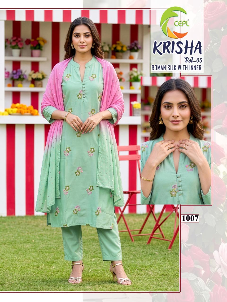 Felocity Krisha vol 5 catalog wholesale kurtis in mumbai with prince