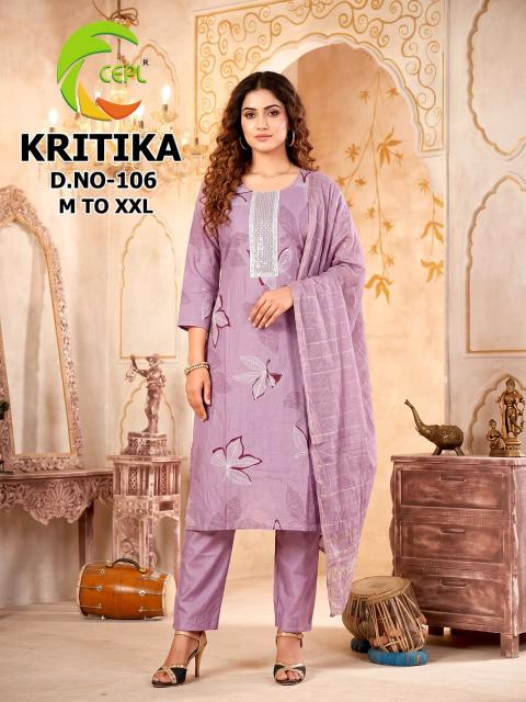 Felocity Kritika vol 1 catalog wholesale kurti pavitraa