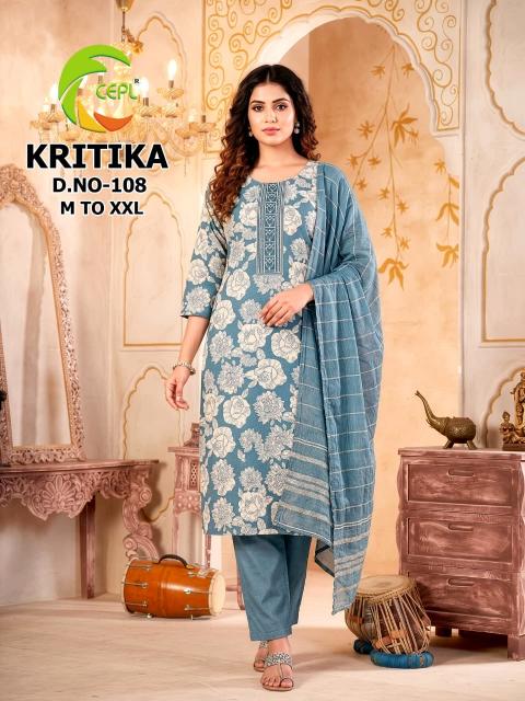 Felocity Kritika vol 1 catalog wholesale kurti pavitraa