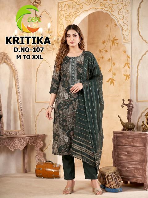 Felocity Kritika vol 1 catalog wholesale kurti pavitraa