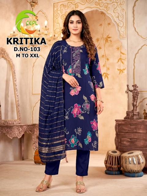 Felocity Kritika vol 3 catalog wholesale kurti online from word