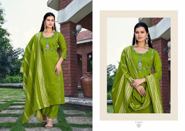 Felocity Kritika vol 4 catalog wholesale kurti supplier in india