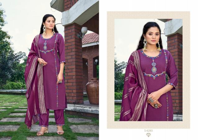 Felocity Kritika vol 4 catalog wholesale kurti supplier in india