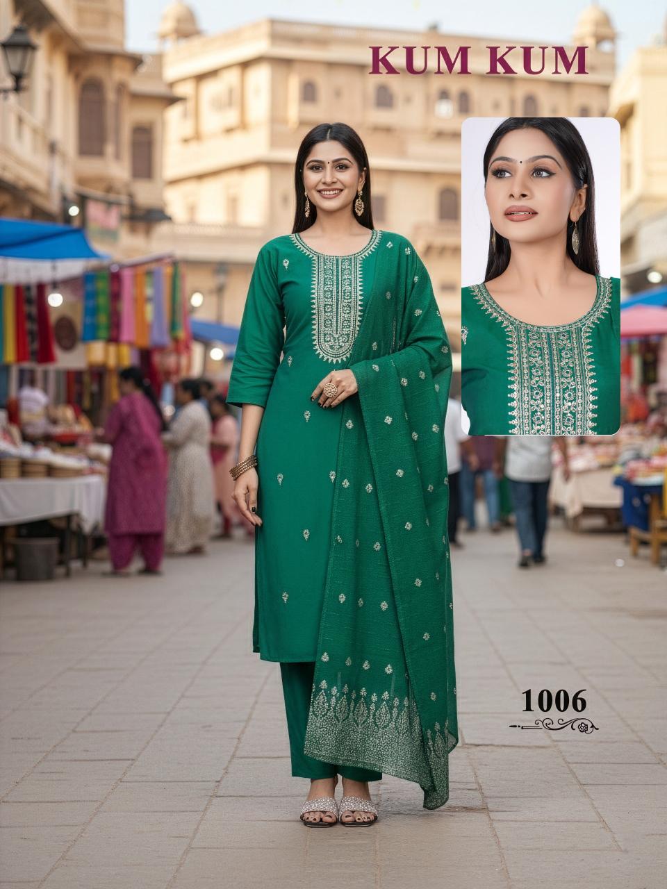 Felocity Kum Kum catalog f kurtis wholesale 