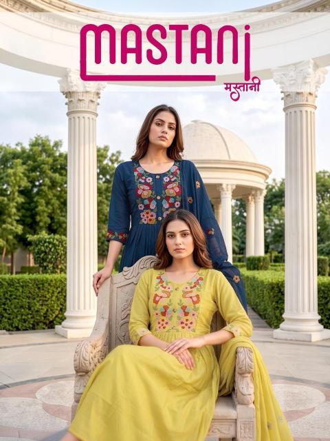 Felocity Mastani catalog jodhpur wholesale kurti market