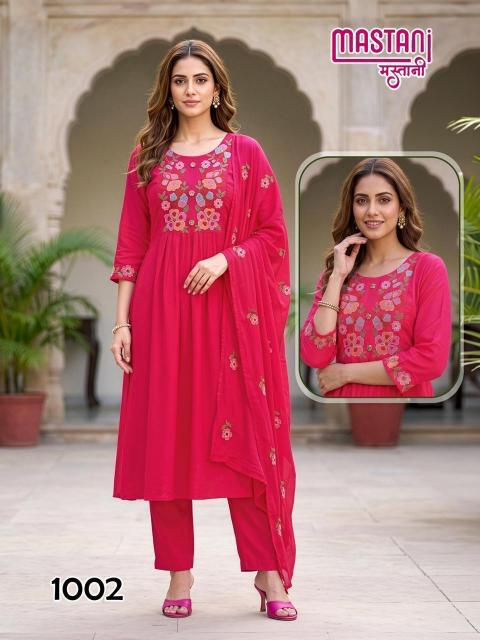 Felocity Mastani catalog jodhpur wholesale kurti market