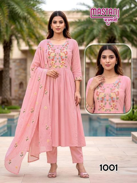 Felocity Mastani catalog jodhpur wholesale kurti market