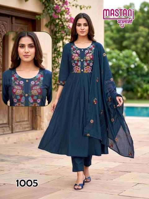 Felocity Mastani catalog jodhpur wholesale kurti market