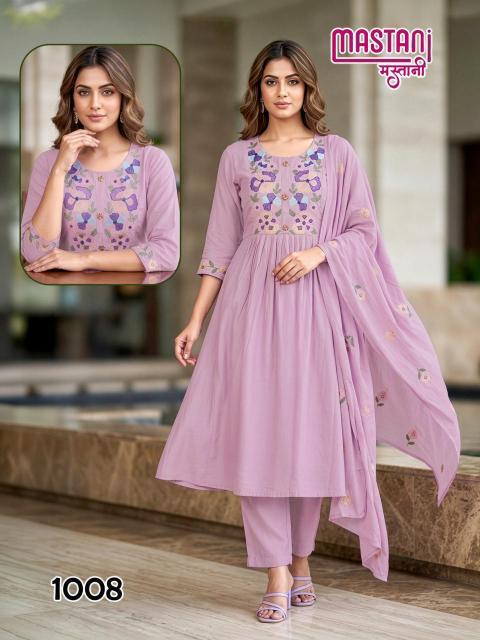 Felocity Mastani catalog jodhpur wholesale kurti market
