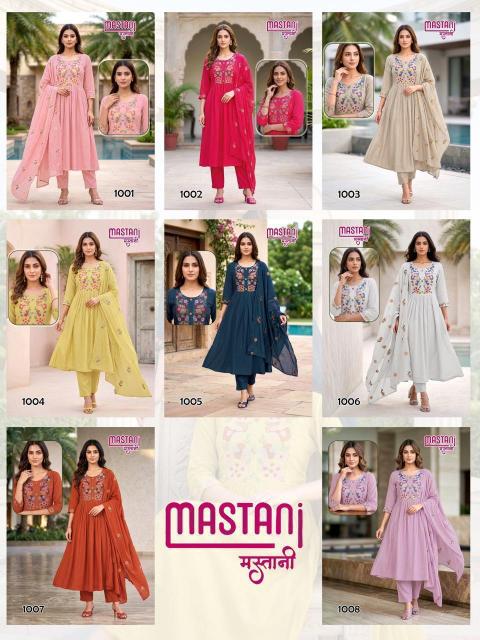 Felocity Mastani catalog jodhpur wholesale kurti market