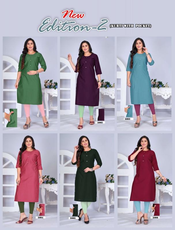 Felocity New Edition vol 2 catalog ladies kurti wholesaler in ludhiana ludhiana punjab india 