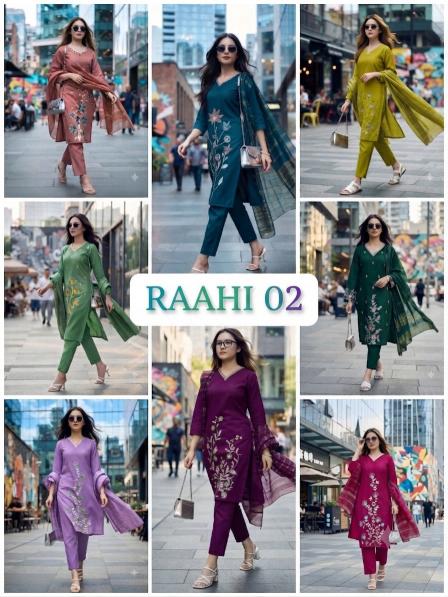 Felocity Raahi vol 2 catalog uttam vastra kurti wholesale