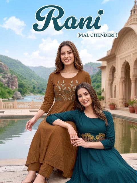 Felocity Rani catalog juliet kurti wholesale