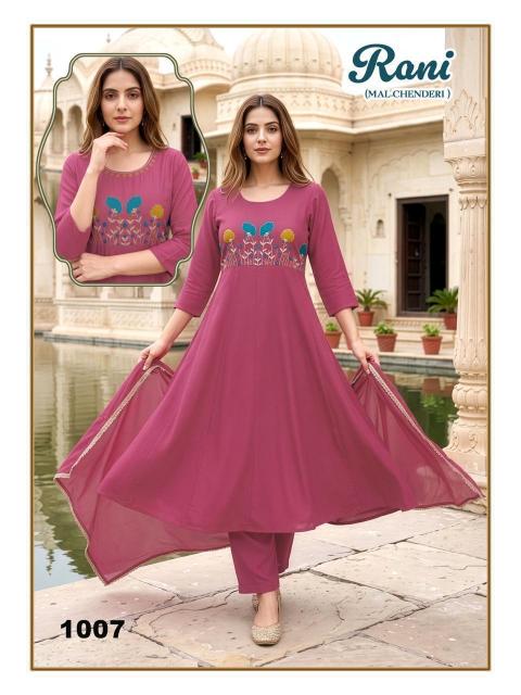 Felocity Rani catalog juliet kurti wholesale