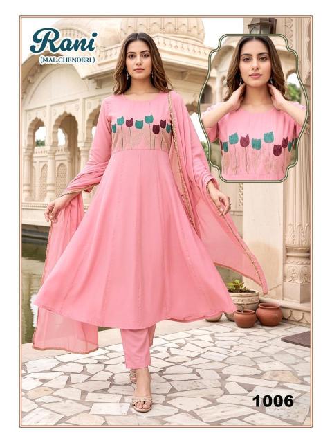 Felocity Rani catalog juliet kurti wholesale