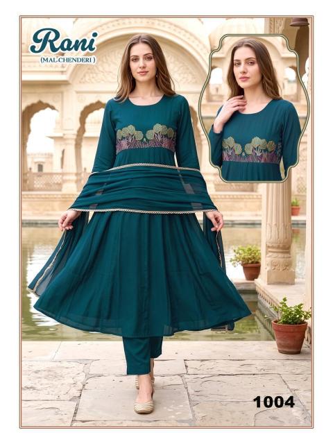 Felocity Rani catalog juliet kurti wholesale