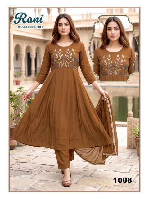 Felocity Rani catalog juliet kurti wholesale