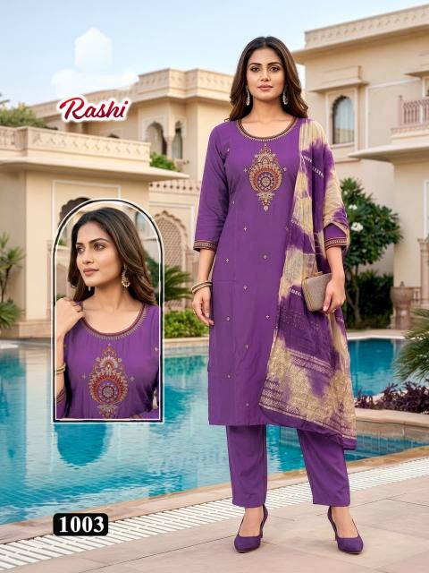 Felocity Rashi vol 1 catalog kurti catalog wholesale ahmedabad