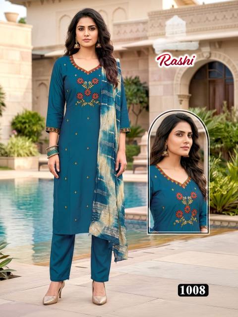 Felocity Rashi vol 1 catalog kurti catalog wholesale ahmedabad
