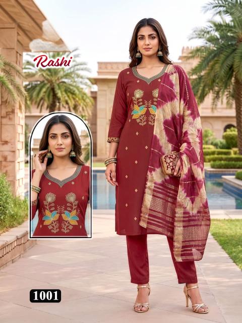 Felocity Rashi vol 1 catalog kurti catalog wholesale ahmedabad