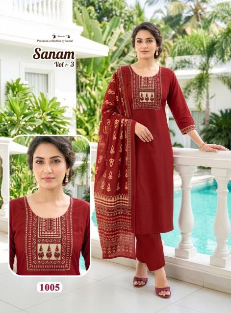 Felocity Sanam vol 3 catalog valas kurtis wholesale naina catalogue