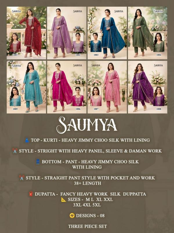 Felocity Saumya catalog kalamkari kurtis wholesale in bangalore