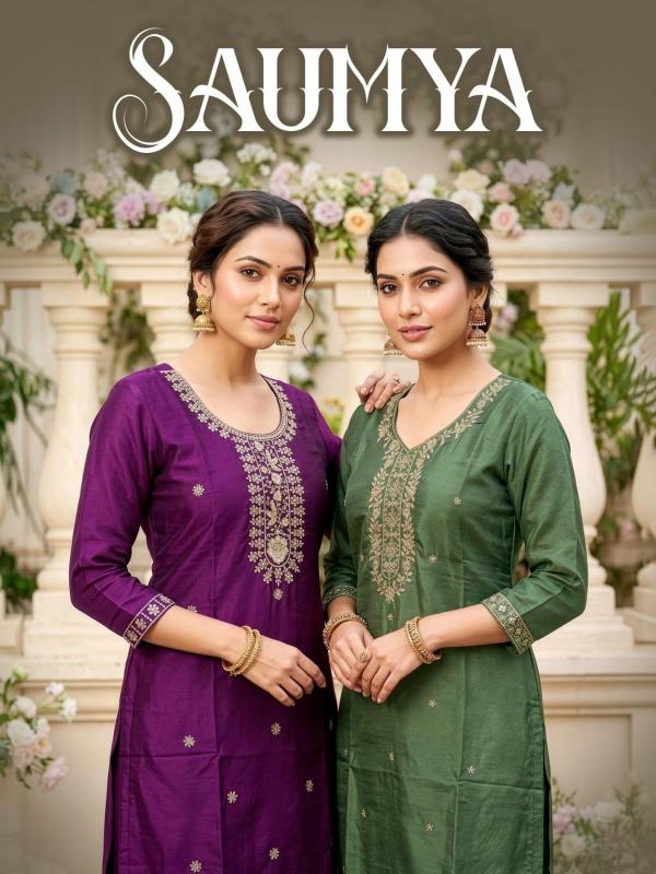 Felocity Saumya catalog kalamkari kurtis wholesale in bangalore