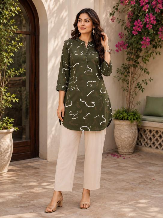 Felocity SJ vol 5 catalog wholesale kurti seller in delhi