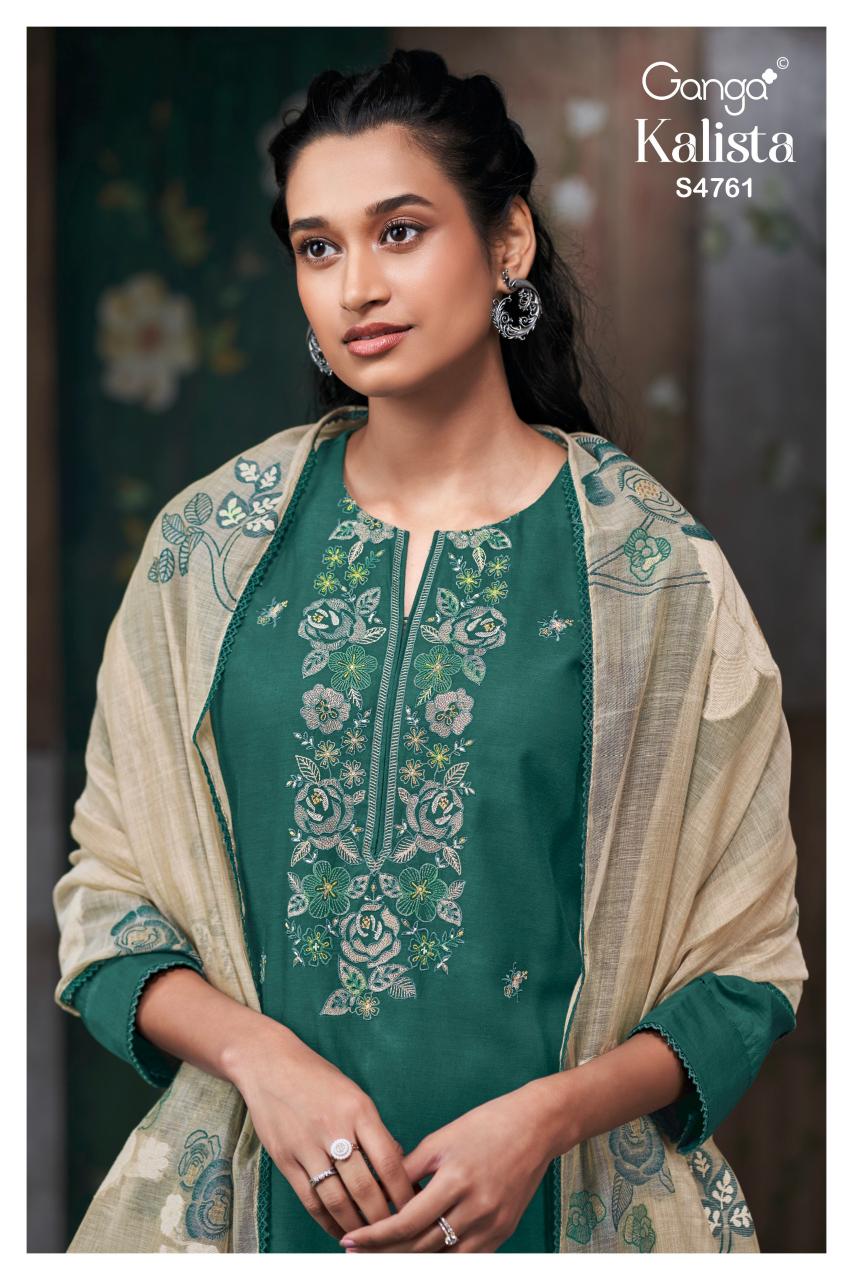 Ganga Kalista 4761 catalog indian salwar kameez wholesale