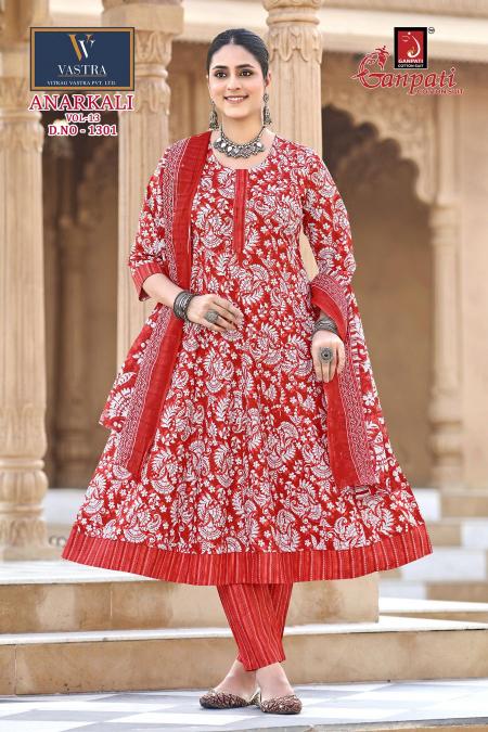 Ganpati Anarkali Vol-13 – Anarkali Style Kurti Pant With Dupatta - Wholesale Catalog