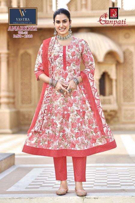 Ganpati Anarkali Vol-13 – Anarkali Style Kurti Pant With Dupatta - Wholesale Catalog