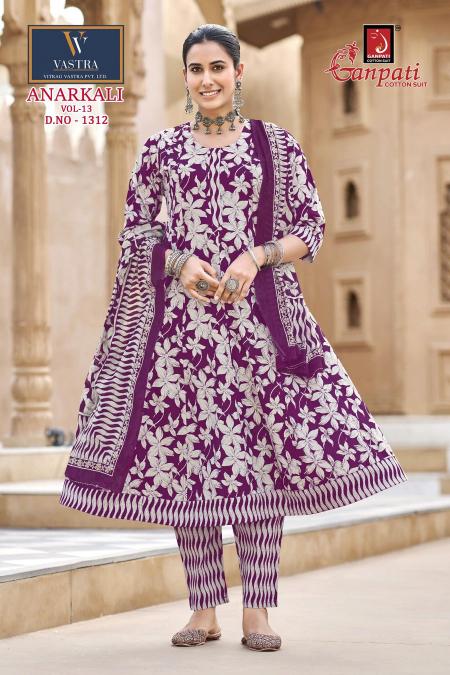 Ganpati Anarkali Vol-13 – Anarkali Style Kurti Pant With Dupatta - Wholesale Catalog