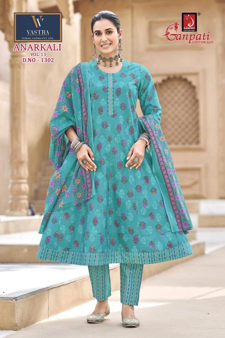 Ganpati Anarkali Vol-13 – Anarkali Style Kurti Pant With Dupatta - Wholesale Catalog