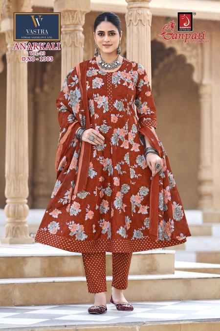 Ganpati Anarkali Vol-13 – Anarkali Style Kurti Pant With Dupatta - Wholesale Catalog