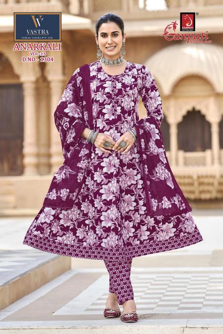 Ganpati Anarkali Vol-13 – Anarkali Style Kurti Pant With Dupatta - Wholesale Catalog