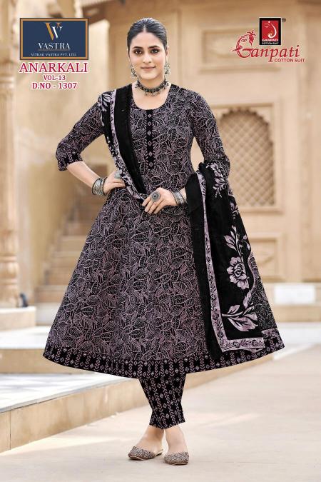 Ganpati Anarkali Vol-13 – Anarkali Style Kurti Pant With Dupatta - Wholesale Catalog