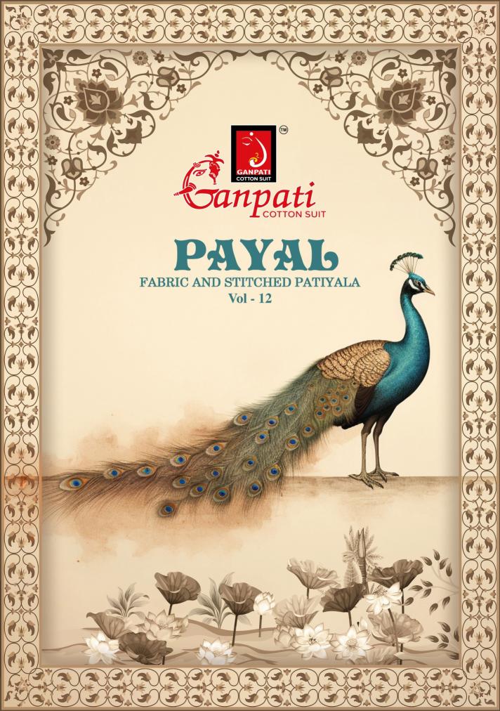 Ganpati Payal Vol 12 – Dress Material