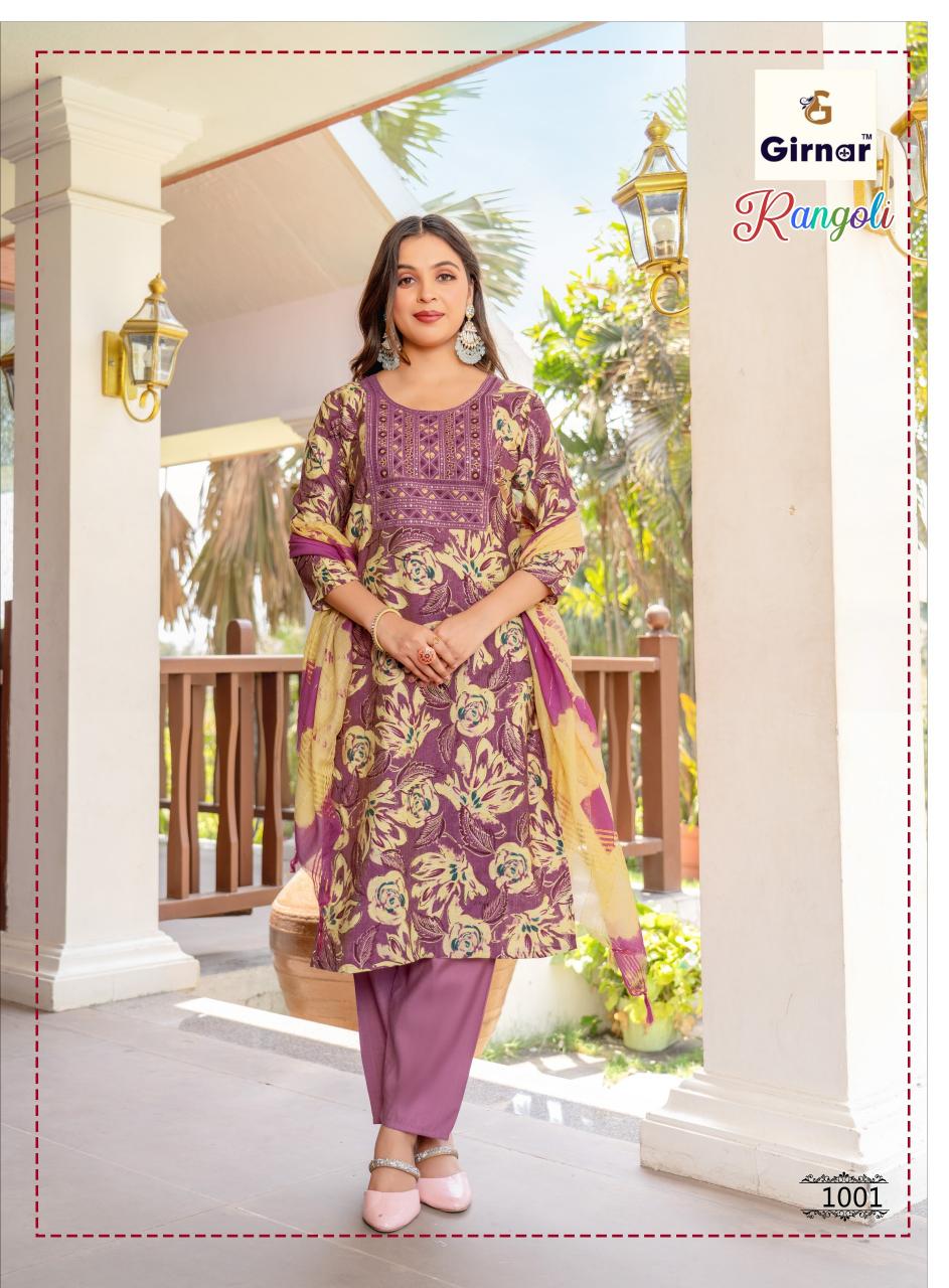 Girnar Rangoli vol 1 catalog zola kurtis wholesale