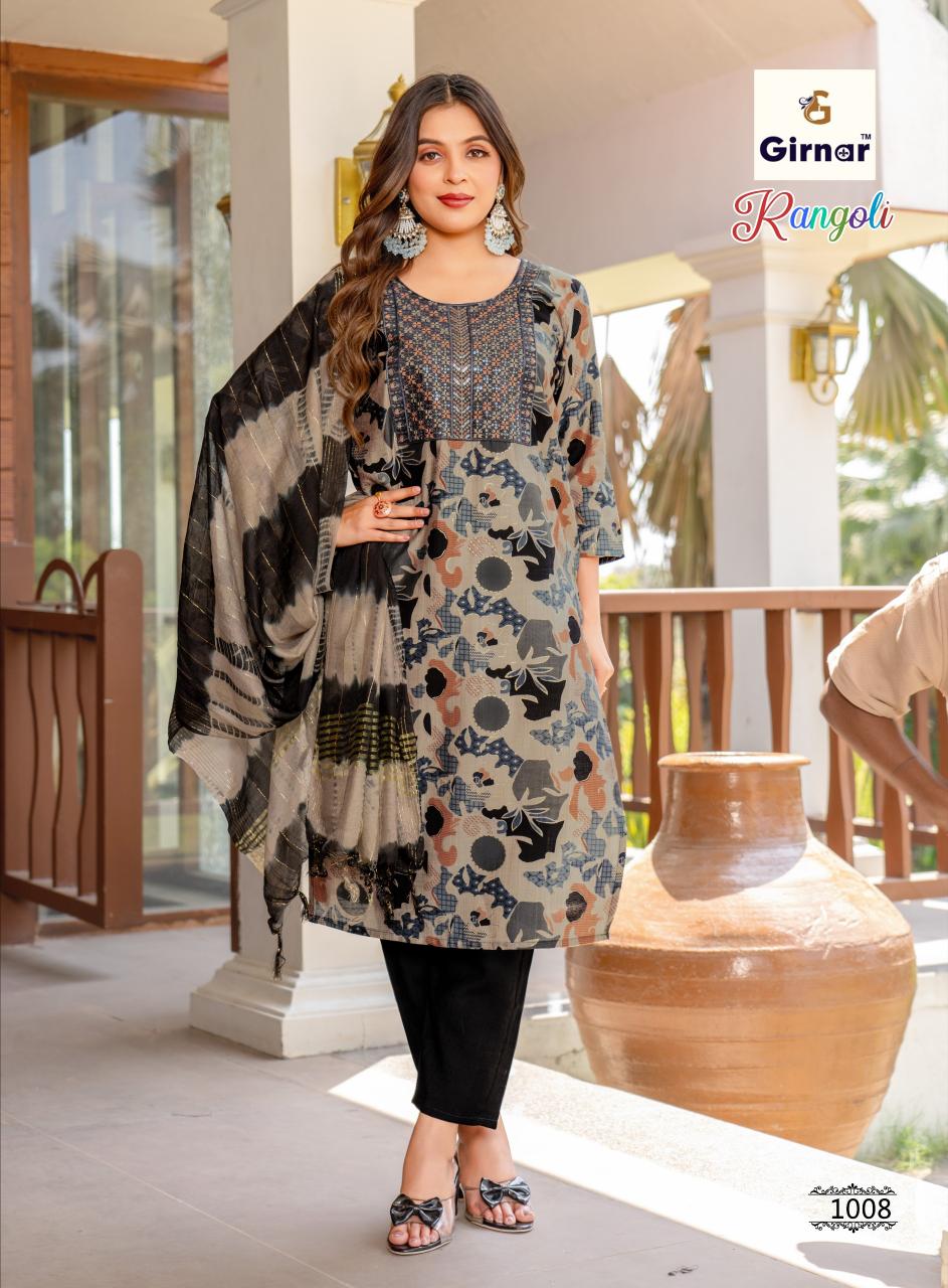 Girnar Rangoli vol 1 catalog zola kurtis wholesale