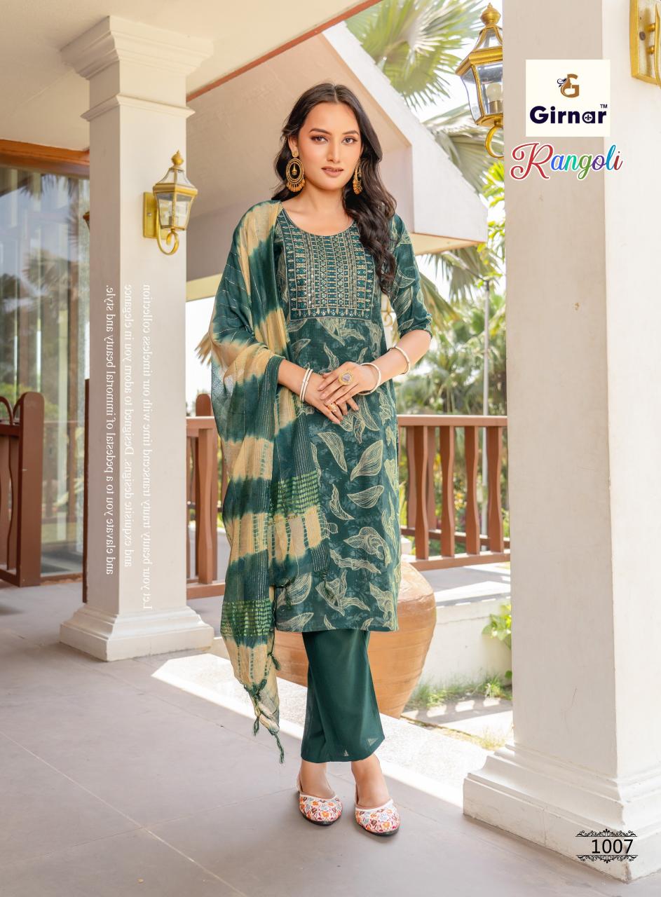 Girnar Rangoli vol 1 catalog zola kurtis wholesale