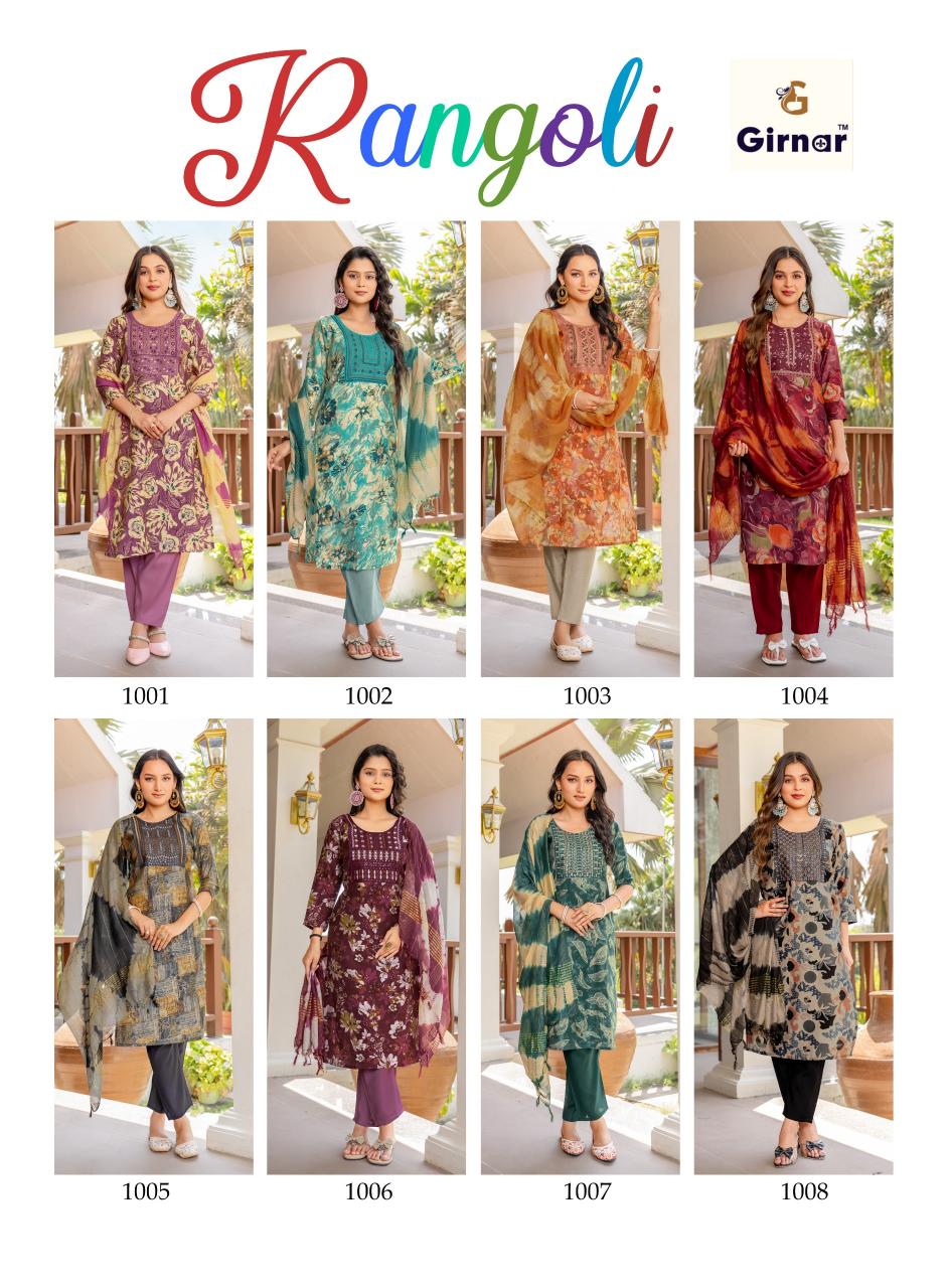 Girnar Rangoli vol 1 catalog zola kurtis wholesale