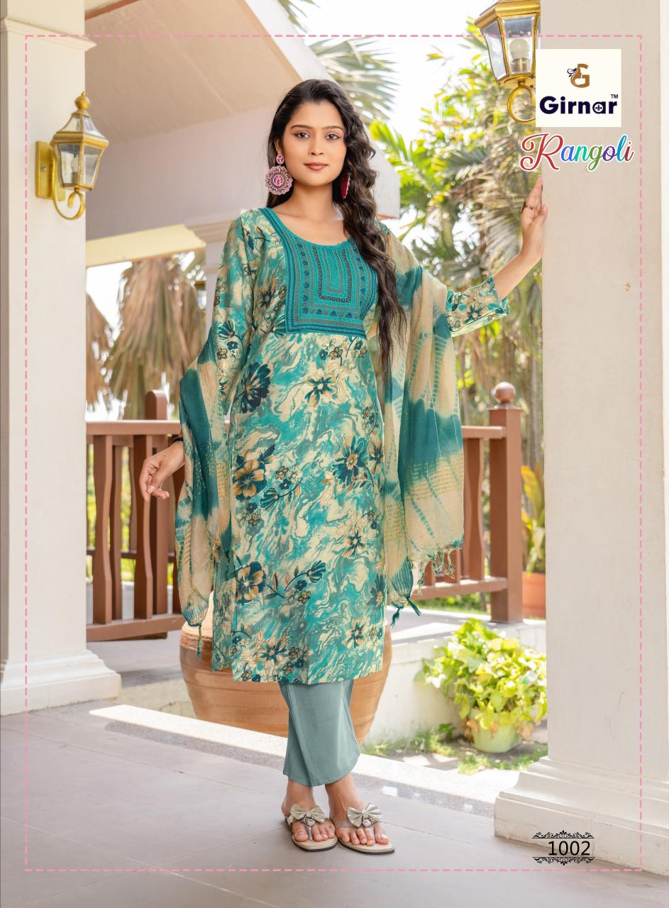 Girnar Rangoli vol 1 catalog zola kurtis wholesale