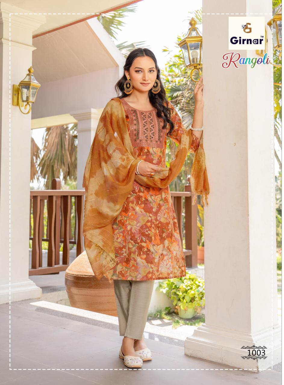 Girnar Rangoli vol 1 catalog zola kurtis wholesale