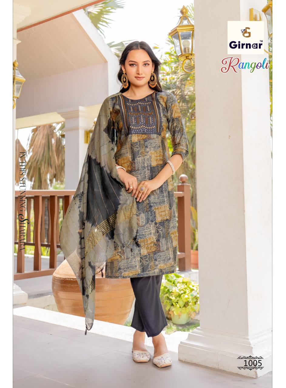 Girnar Rangoli vol 1 catalog zola kurtis wholesale