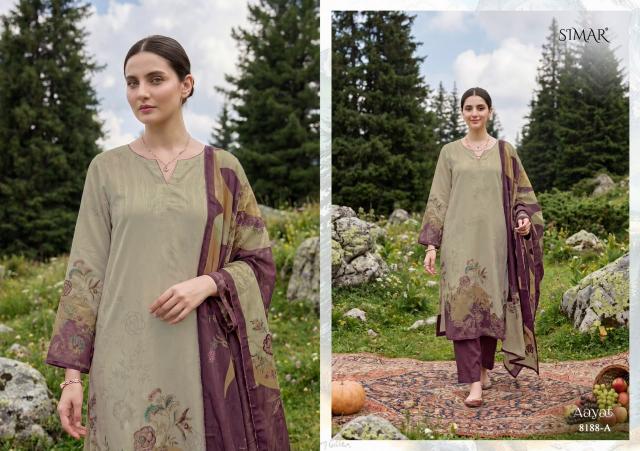Glossy Simar Aayat D 8188 A to D catalog salwar kameez materials wholesale bangalore
