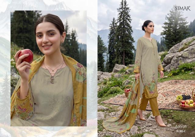Glossy Simar Aayat D 8188 A to D catalog salwar kameez materials wholesale bangalore