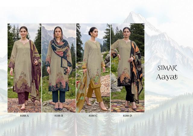 Glossy Simar Aayat D 8188 A to D catalog salwar kameez materials wholesale bangalore