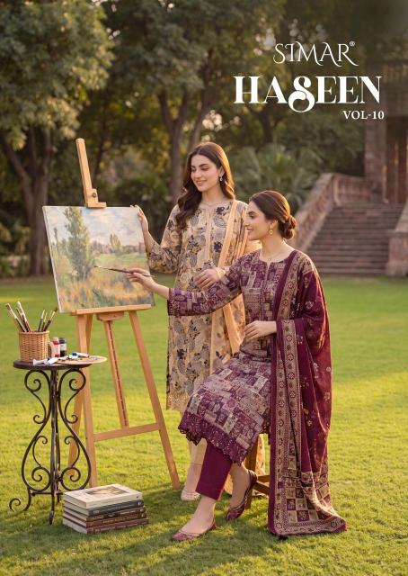 Glossy Simar Haseen vol 10 catalog indian salwar kameez wholesale price