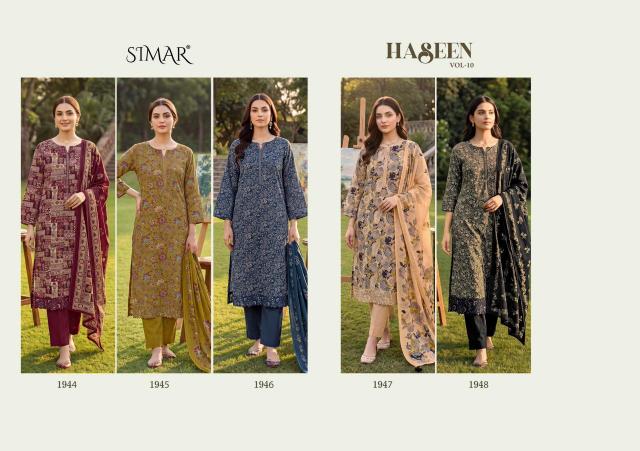Glossy Simar Haseen vol 10 catalog indian salwar kameez wholesale price