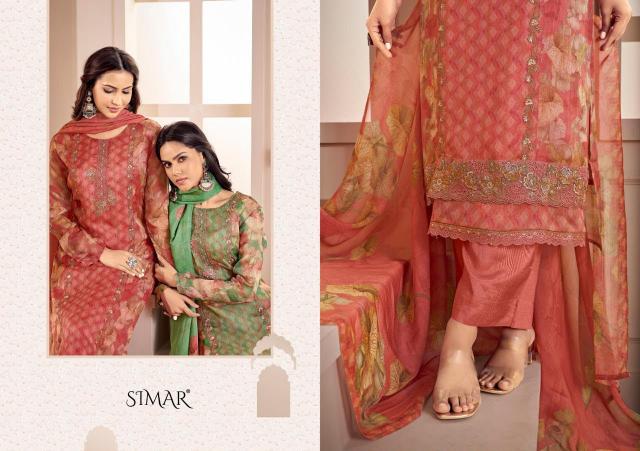 Glossy Simar Riha 7119 catalog salwar kameez wholesale surat
